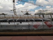 Nowy Dworzec PKP