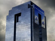 Warta Tower