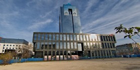 Warta Tower