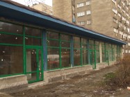 Sosnowiec Plaza