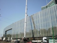 Andersia Business Center , Andersia Front Office