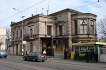 Kopernika 46