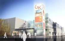 Galeria Kujawska