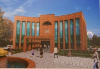 Gmach Sądu Okręgowego i Sądu Rejonowego , Pałac Sprawiedliwości