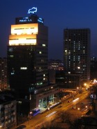 Pekao Tower , Centrala banku Pekao S.A.