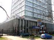 Textilimpeks , Centrala Handlu Zagranicznego I