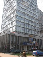 Textilimpeks , Centrala Handlu Zagranicznego I