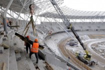 Stadion Żużlowy