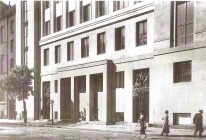 Hotel Warszawa , Prudential