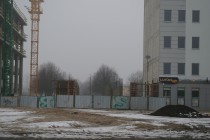 Gray Office Park budynek B