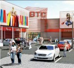 Bielany Trade Center