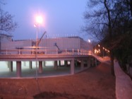 Gemini Park