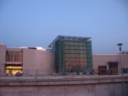 Gemini Park