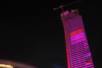 Złota 44 , Residential Tower