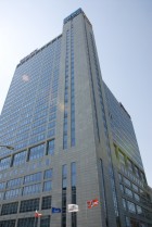 Altus , Uni Centrum