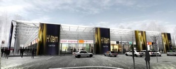 Park Handlowy Tatary , Centrum Handlowe FMZ Lublin