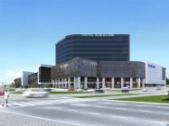 City Center Rzeszów