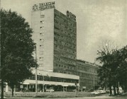 PGK Centrum I , Telkom-Teletra