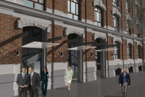 Centrum Biurowe Zenit , Dawna fabryka braci Nauma i Borysa Eitingonów