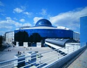 Blue City , Blue Office