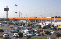 Centrum Handlowe M1 Czeladź