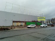 Galeria Gryf , Centrum Handlowe Gryf Carrefour