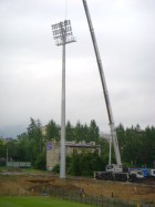 Nowy Stadion Miejski