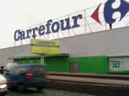 Galeria Gryf , Centrum Handlowe Gryf Carrefour