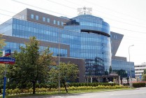 Zepter Business Centre
