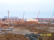 Centrum Handlowe Forum Koszalin
