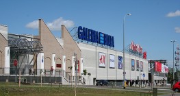 Galeria Biała