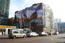 Piotrkowska 152