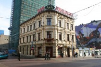 Piotrkowska 146 , Dom Jubilerski A&A