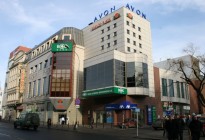Orange Plaza Financial Center