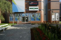 Focus Mall