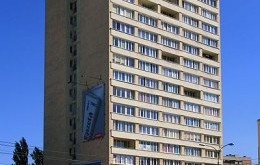 Wieżowiec Katowicka