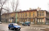 Szpital Dziecięcy