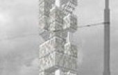 pl. Grunwaldzki Tower