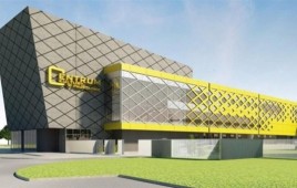 Centrum Dziedzictwa Kulturowego