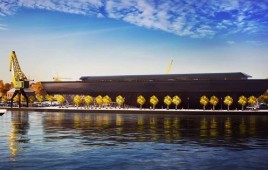 Morskie Centrum Nauki im. prof. Jerzego Stelmacha