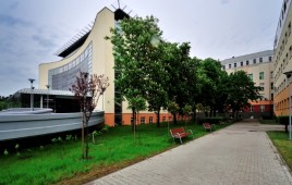 Szpital Uniwersytecki
