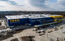 Ikea Szczecin Kiedy Będzie Otwarta