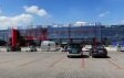 Centrum Handlowe Rawa