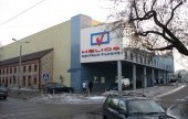 Centrum Filmowe Helios