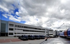 Oddział Prewencji Komendy Wojewódzkiej Policji