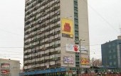 Miniaturka Wieżowiec Lotos