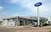 Pol-Motors Autoryzowany Dealer Ford