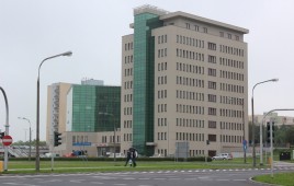 Izba Skarbowa
