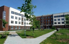 Pawilon Pediatryczny Wojewódzkiego Szpitala Specjalistycznego