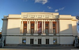 Filharmonia Pomorska im. Ignacego Jana Paderewskiego